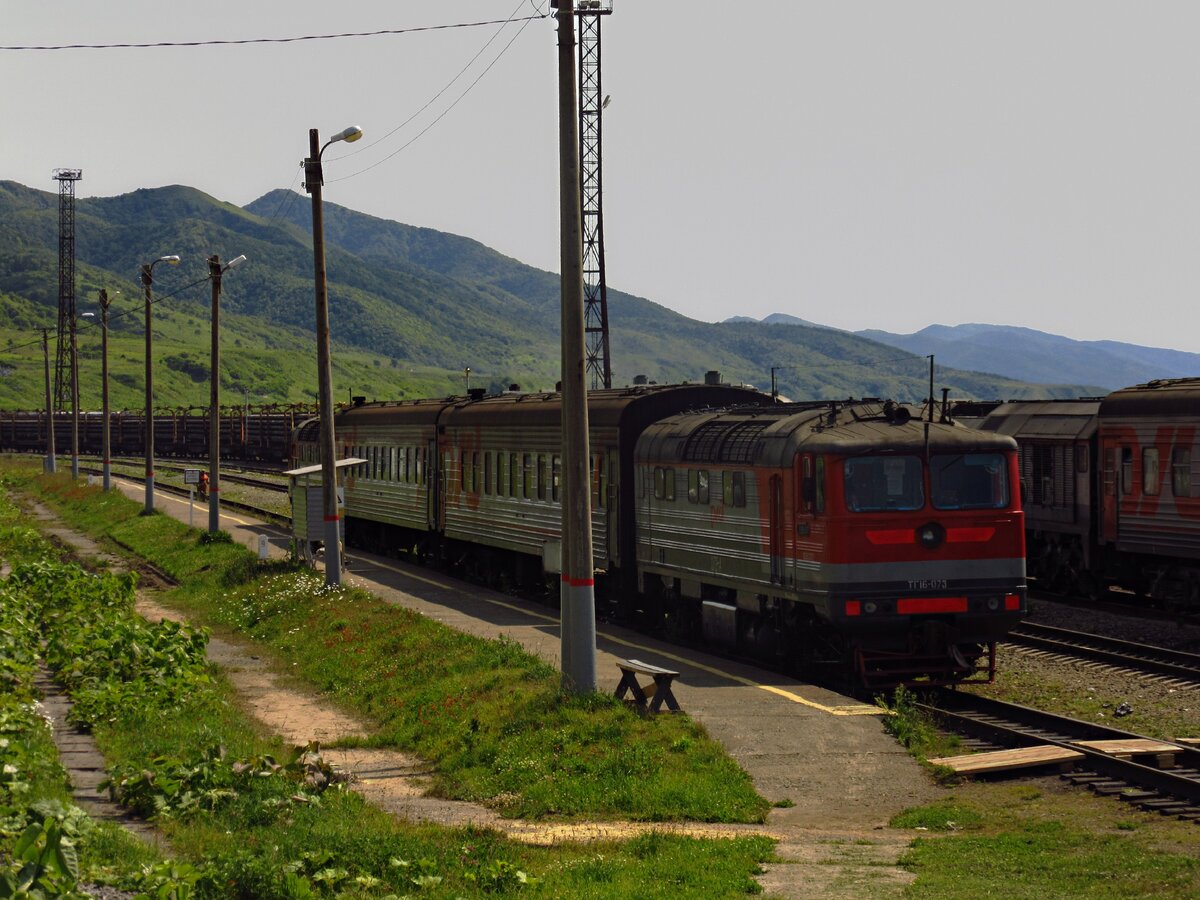 вокзал холмск