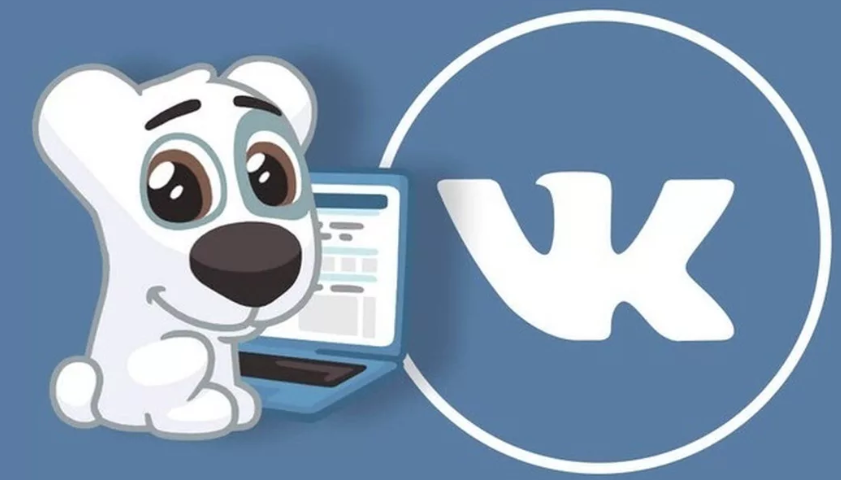 фото интернет