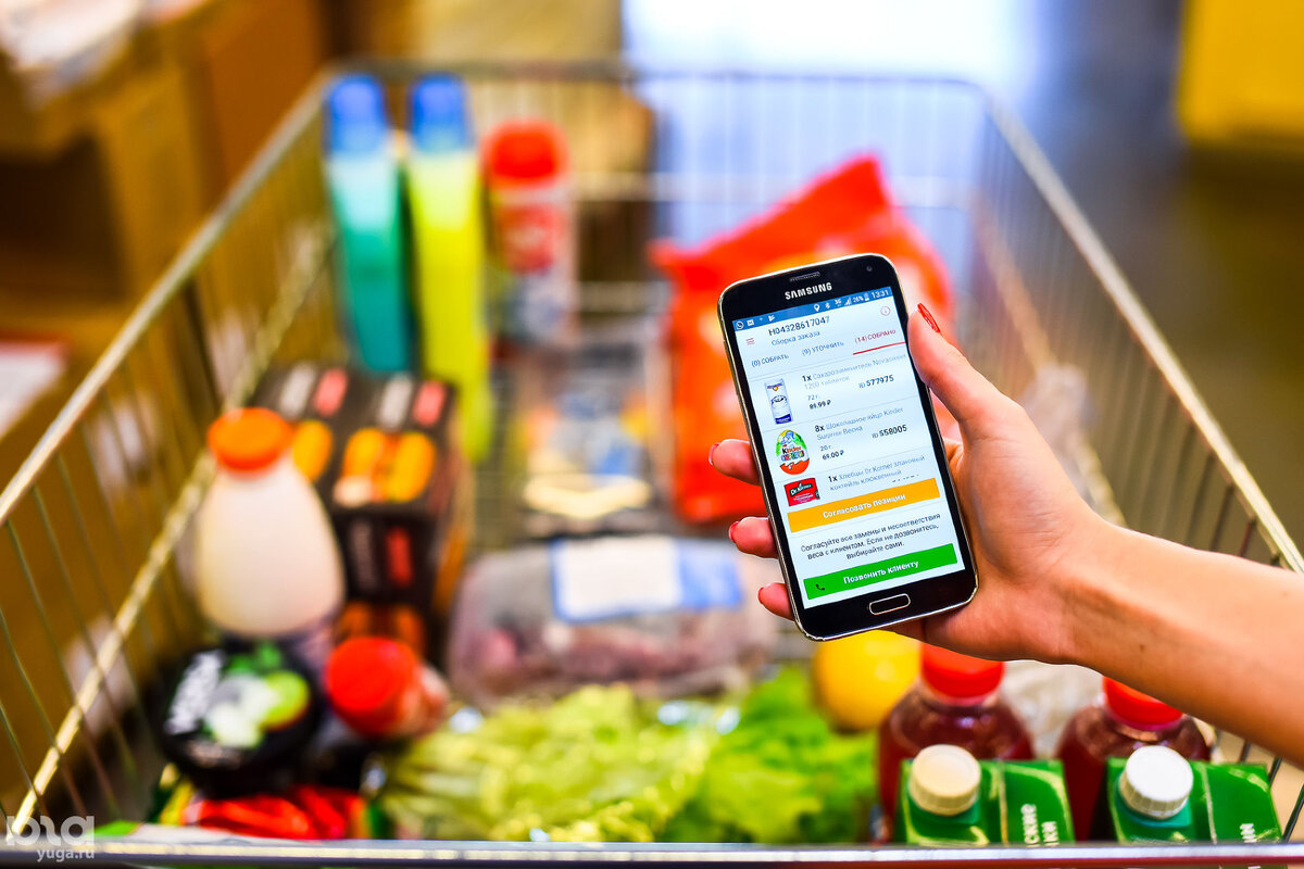 Сервис доставки продуктов. 