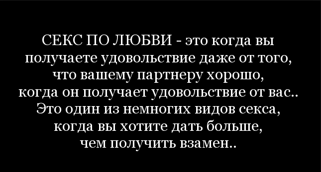 Взято из открытых источников