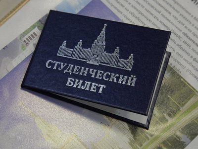 Моя гордость)))