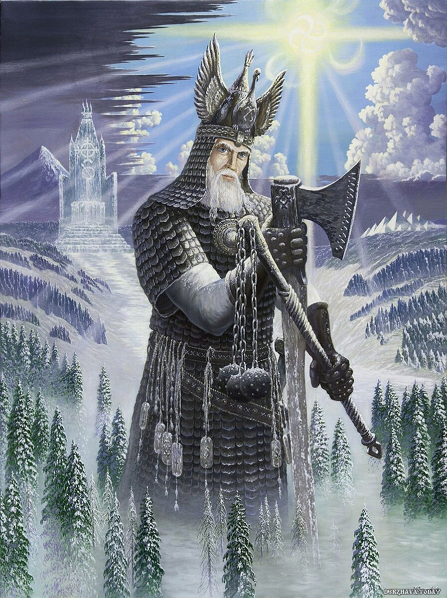 От такой картинки сразу вспоминаешь Тармашева. Изображение из яндекс-картинок.