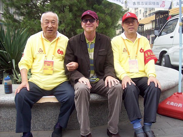 Вадим Климов с волонтерами на празднование 60 лет КПК. 