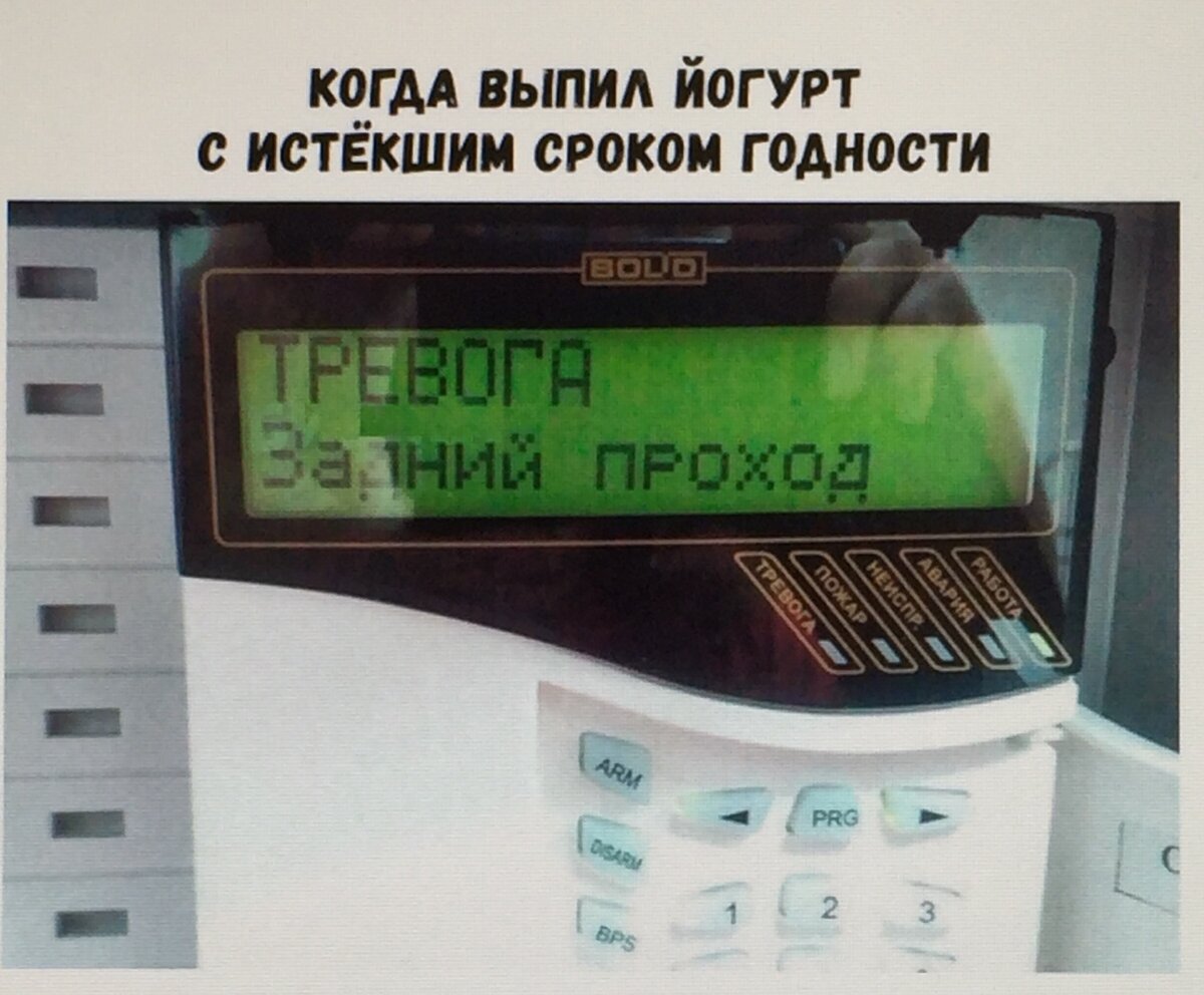 Смотрите на дату