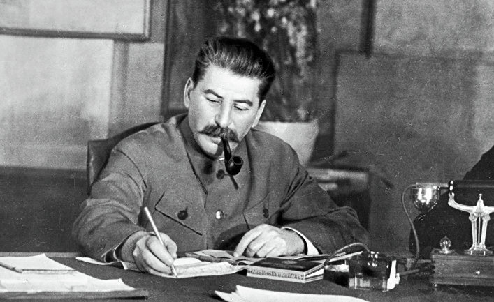 Иосиф Виссарионович Сталин