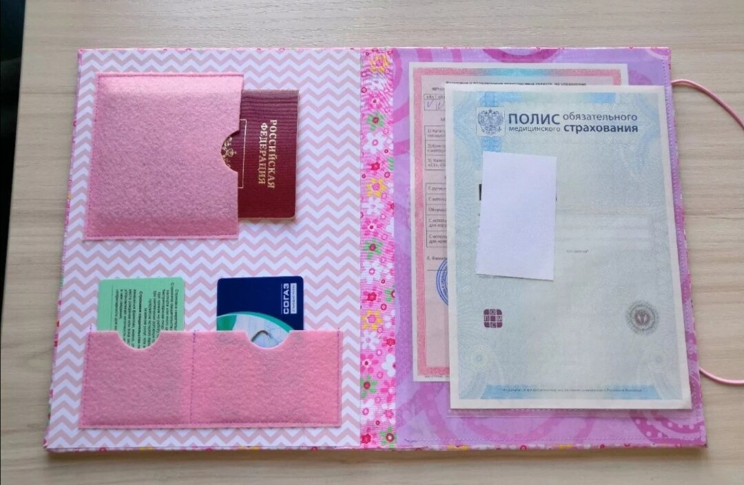 Взято для примера с Яндекс. Картинки