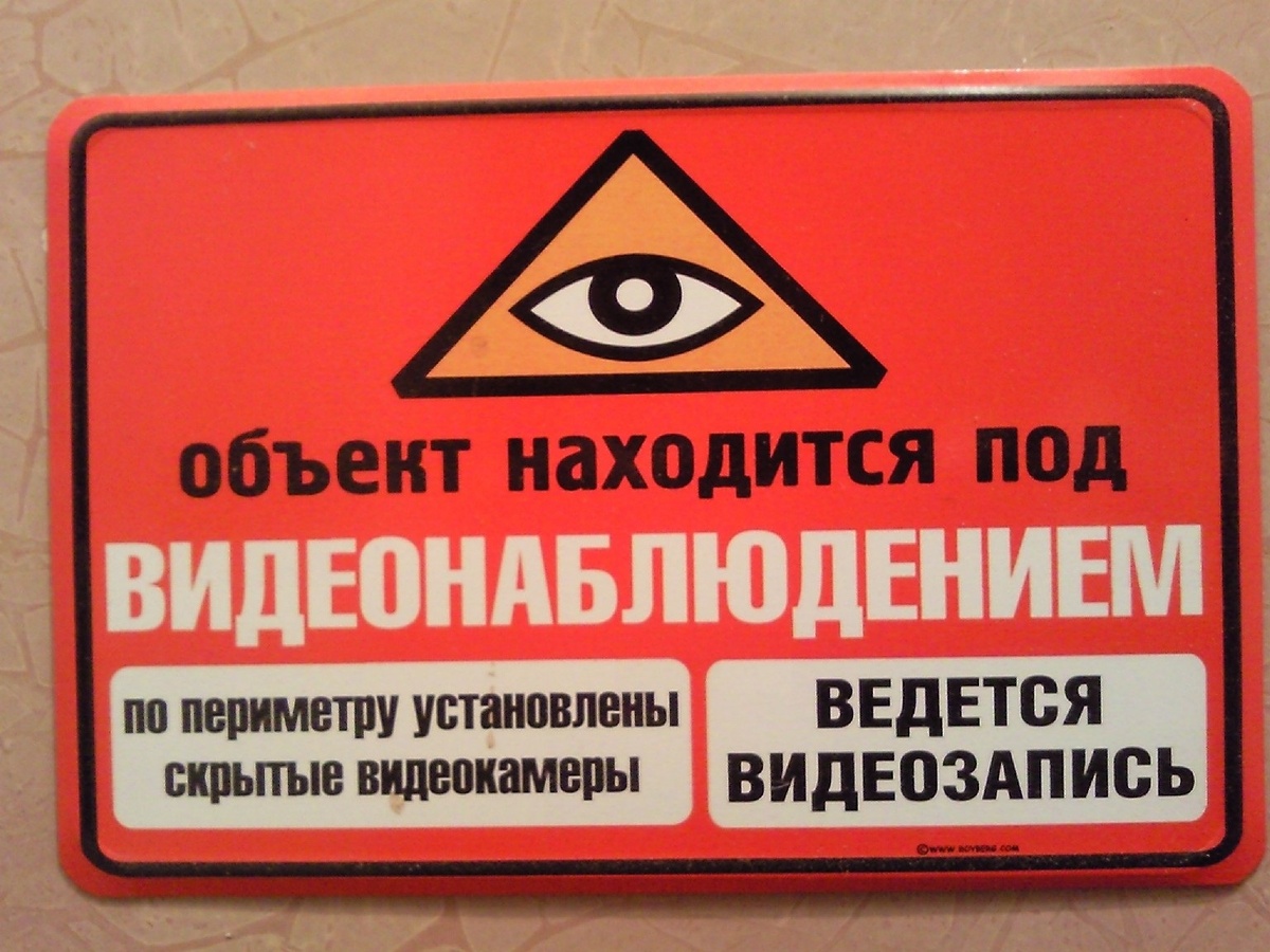 Предлагаемые услуги