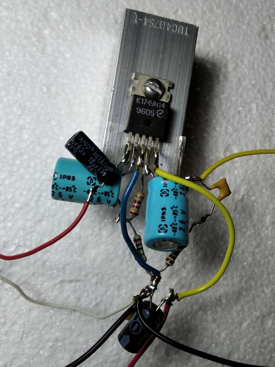 Делаем усилитель на микросхеме К174УН14 | Записки крутилкина | Дзен