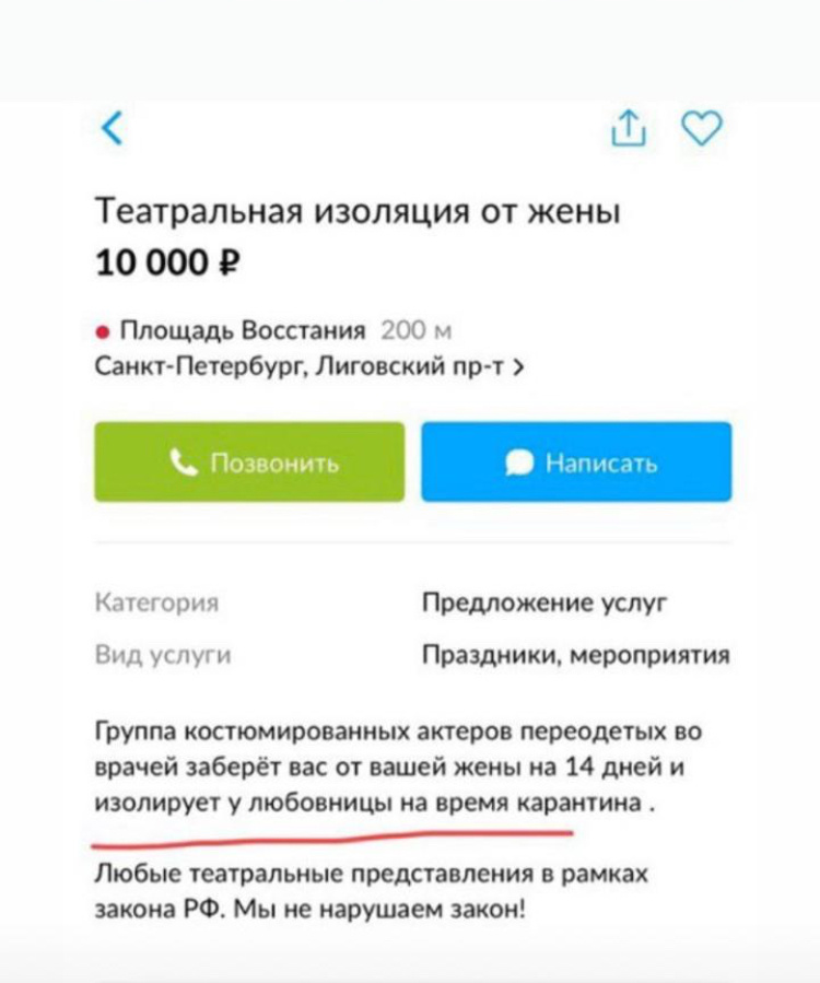 Находчивость, молниеносная реакция в свою пользу -вот , что меня восхищает у нашего народа.