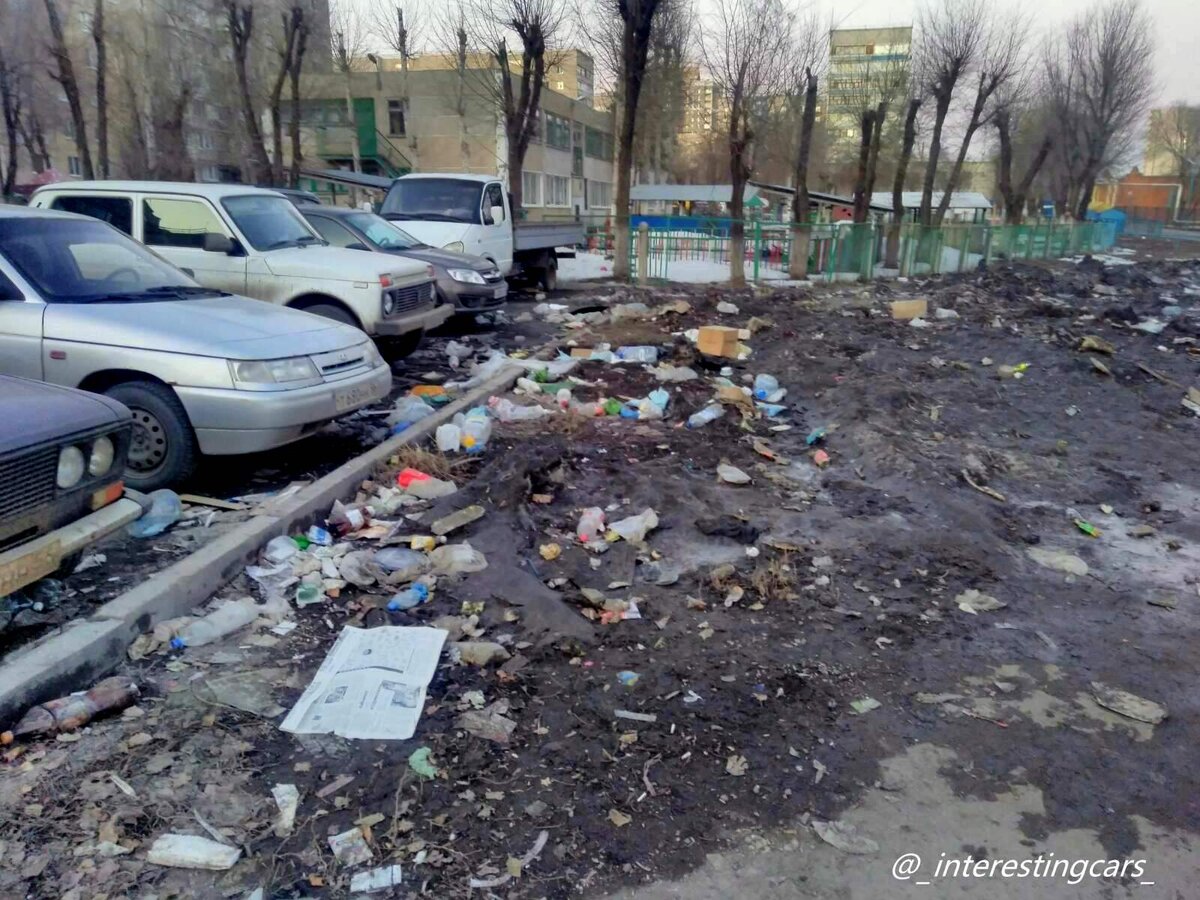 Нерадостная картина 