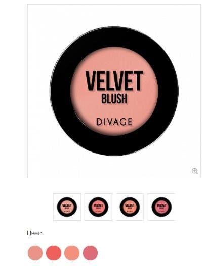 Фото с яндекс картинки