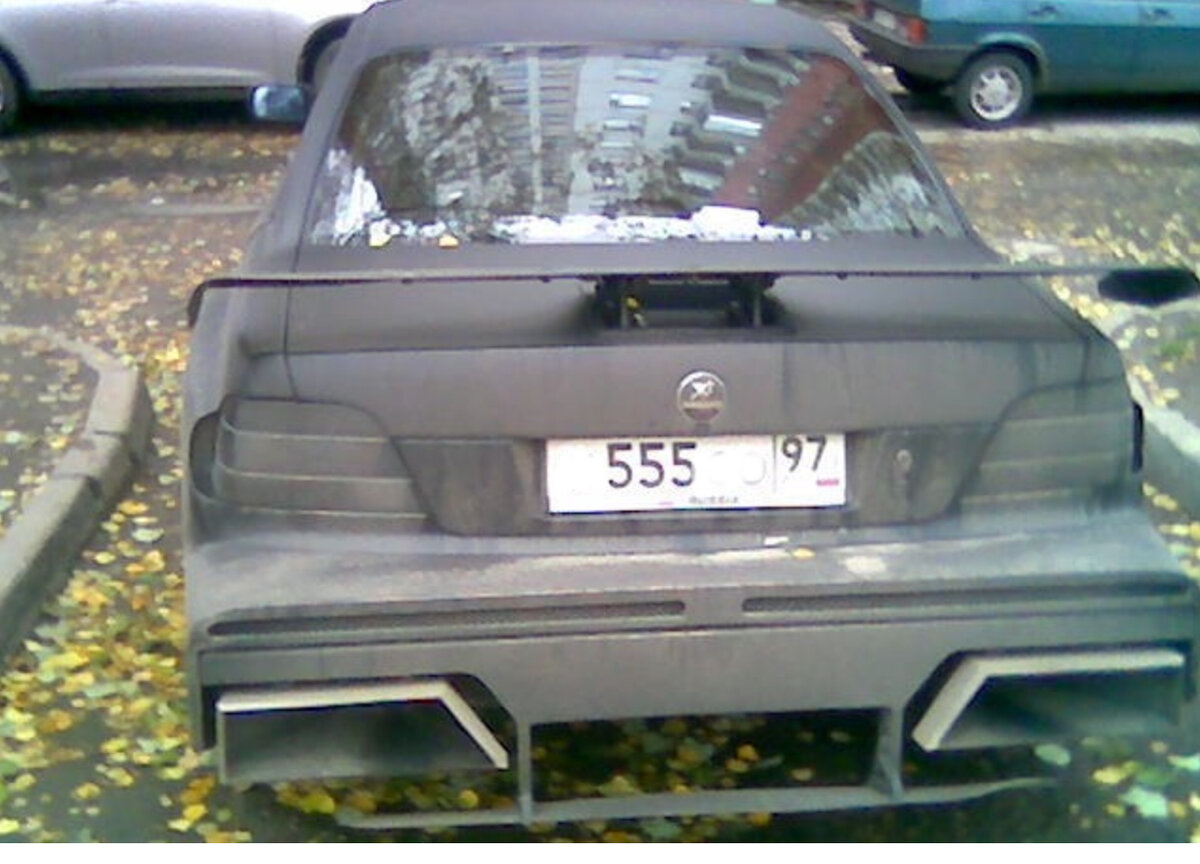 фотография взята на просторах интернета