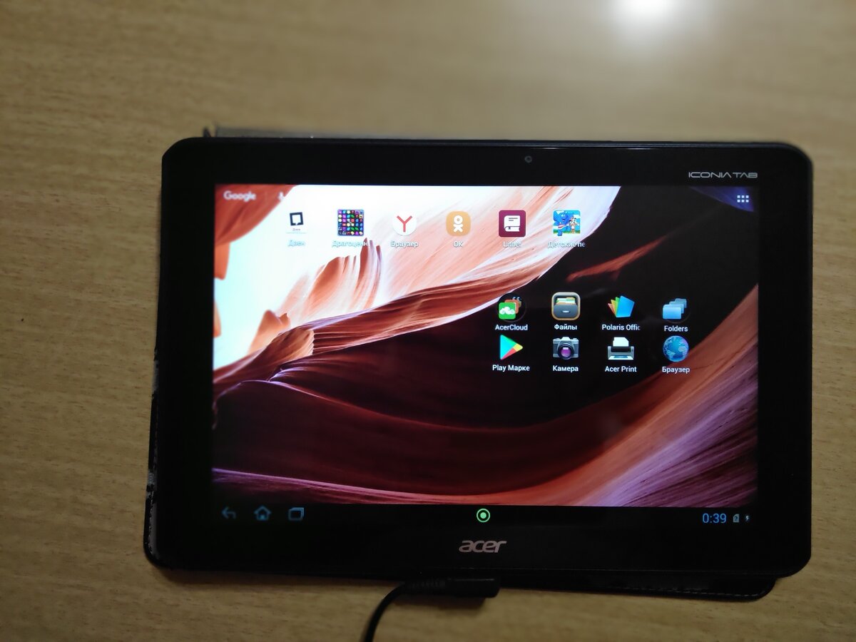 Acer iconia tab a 701