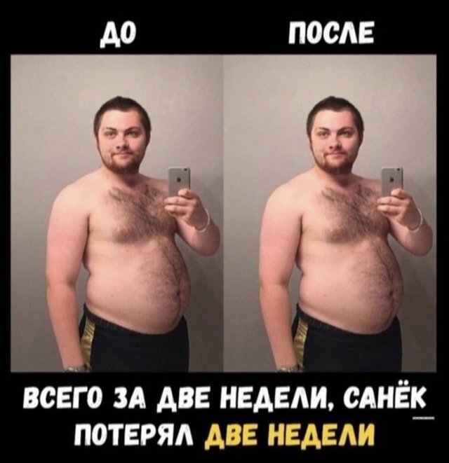 ГЛАВНОЕ СТАБИЛЬНОСТЬ ! )