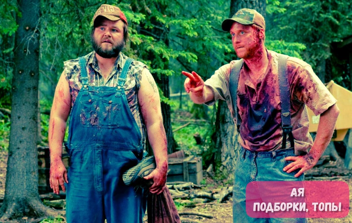 Режиссер Илая Крейга. Фильм 2010