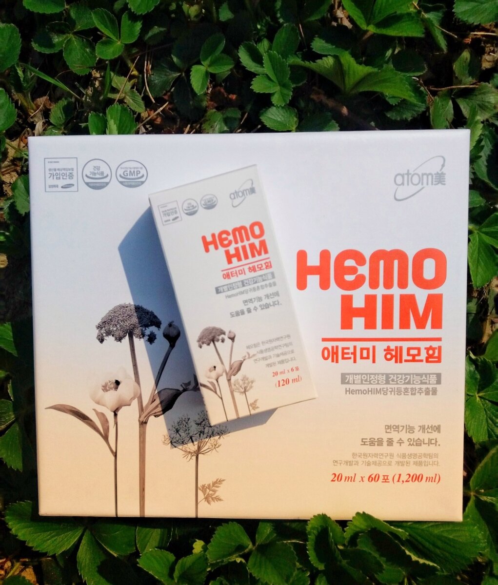 Уникальный продукт компании Atomi