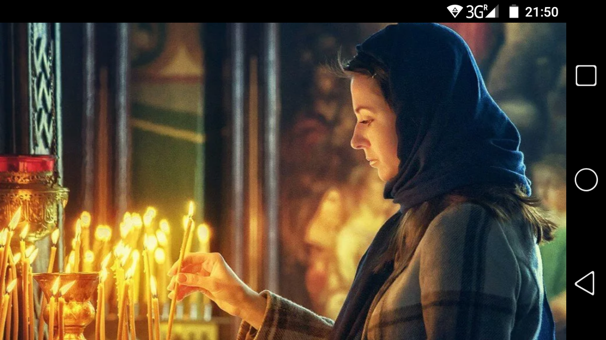 фото Молитва ко Господу Иисусу Христу о детях