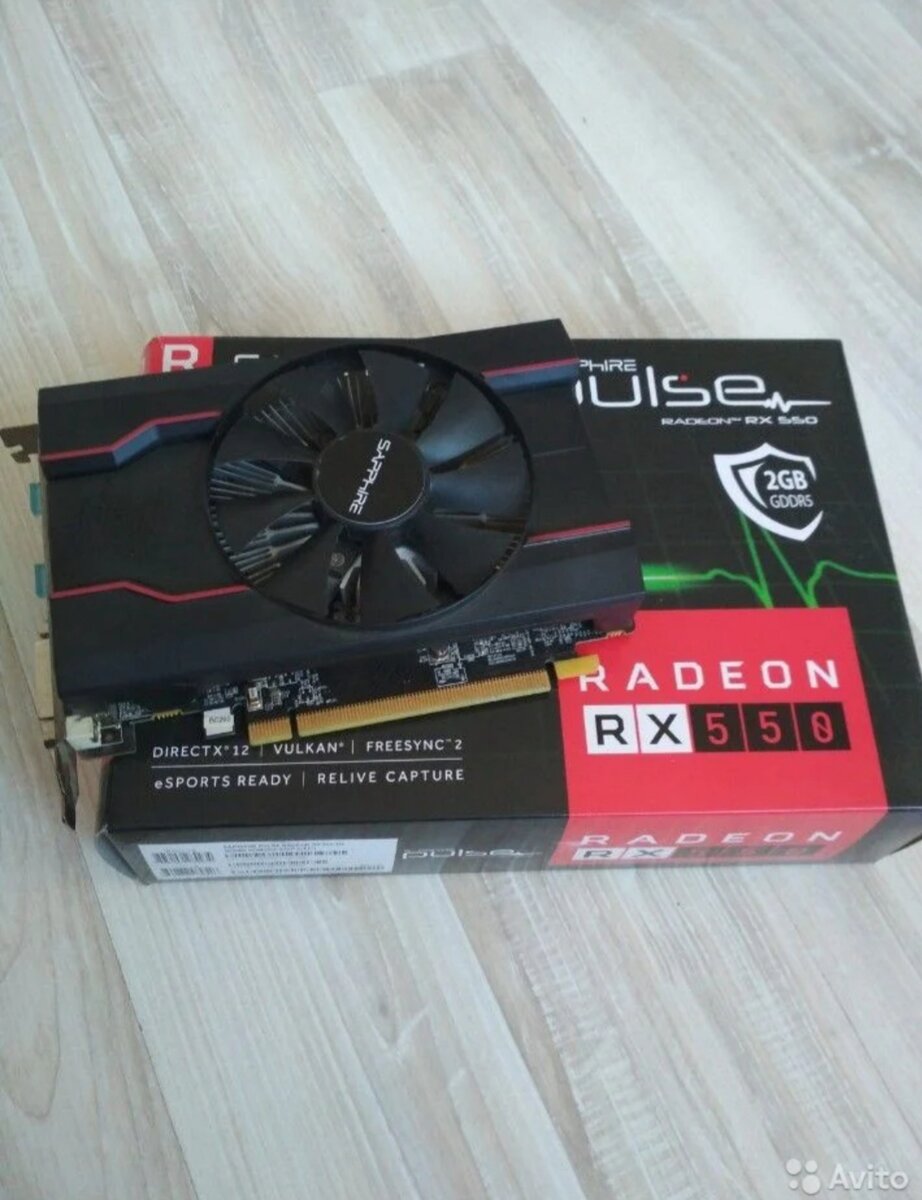 Radeon RX 550 2gb gddr5