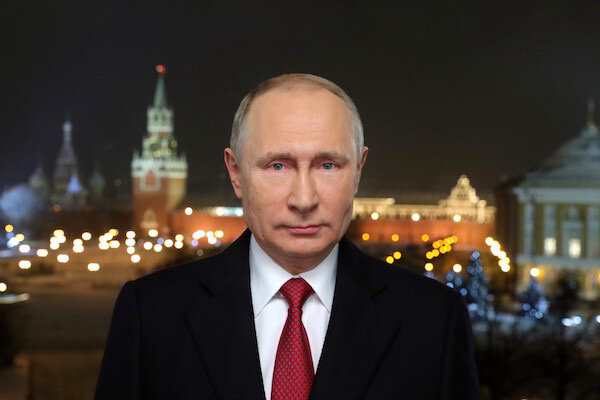 Президент РФ  Владимир Путин. Подпишитесь на канал и поставьте лайк.