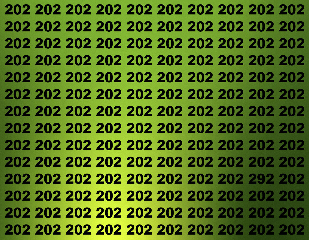 Подсказка ниже