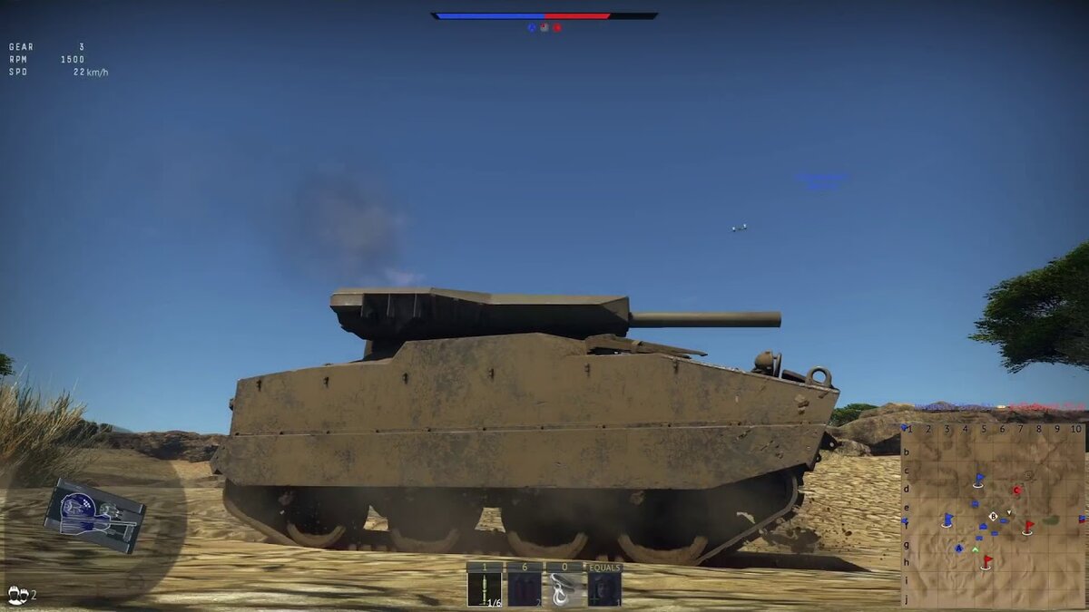 "крайний" взгляд на летящий самолет))