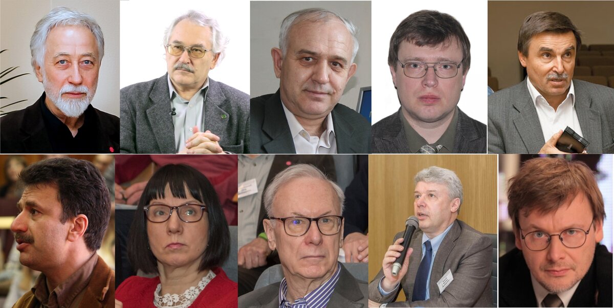 Лекторы конференции  2020 года из Франции, Германии, Великобритании, США и России