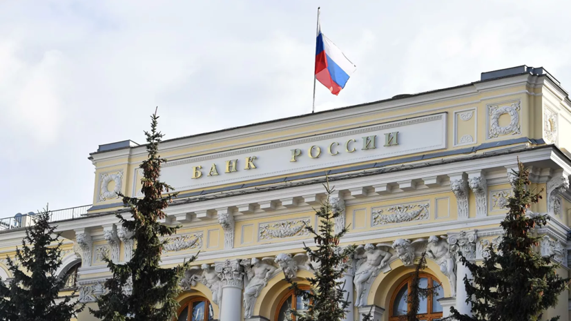 https://yandex.ru/turbo/s/russian.rt.com/business/news/740122-cb-mezhdunarodnye-rezervy?promo=navbar&utm_referrer=https%3A%2F%2Fzen.yandex.com%2F%3Ffrom%3Dspecial&utm_source=YandexZenSpecial