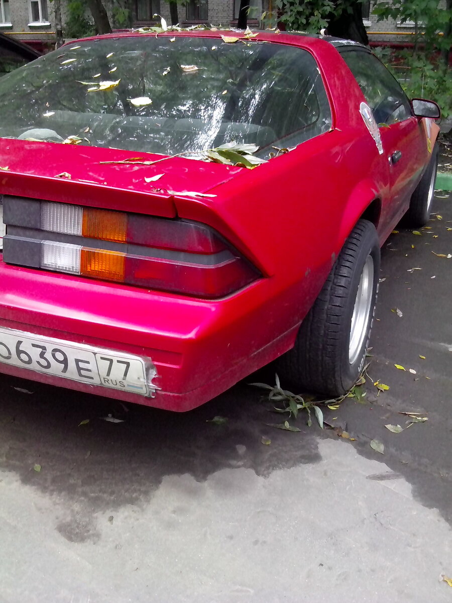 Широченные колеса. Класс