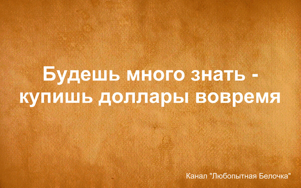 Эти и другие картинки - автора, выполнены с помощью бесплатного редактора AVATAN