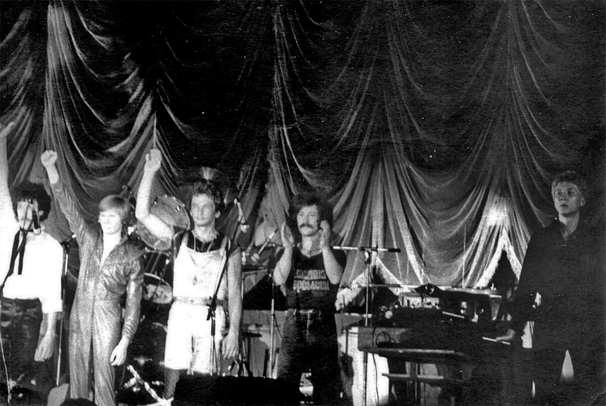 ленинград машина времени. ленинград машина времени. ленинград машина времени. машина времени 1984. ленинград машина времени.