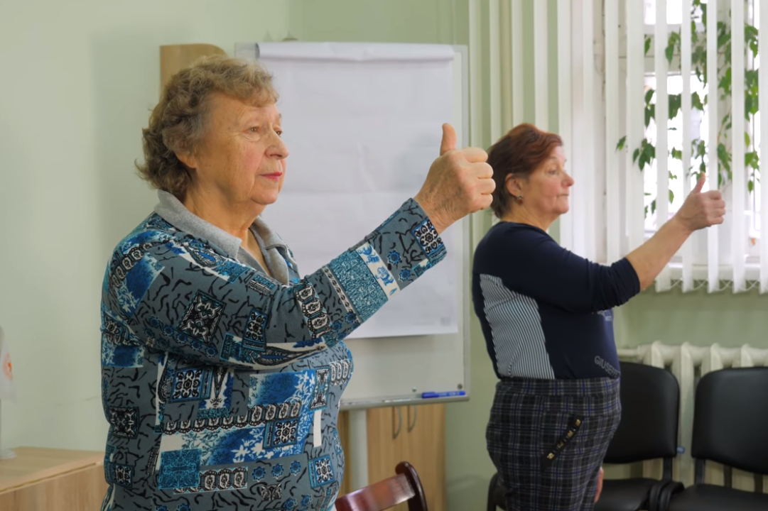  Бесплатное образование онлайн. Видео-гимнастика для пожилых людей.