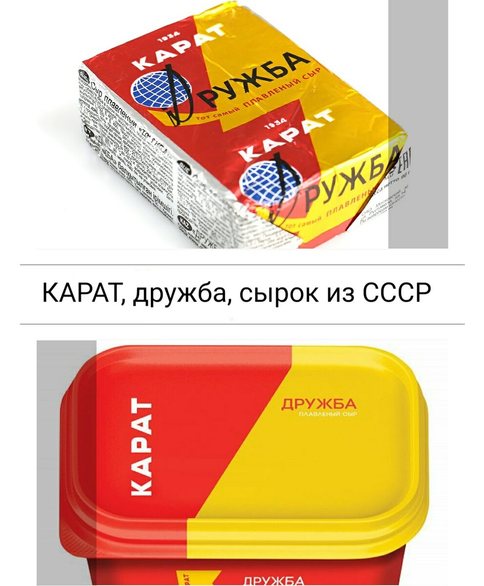 Источник: Яндекс картинки