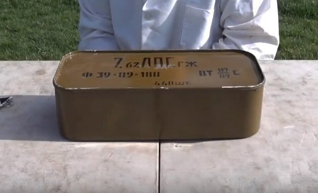 Фото взято из открытых источников Яндекса  