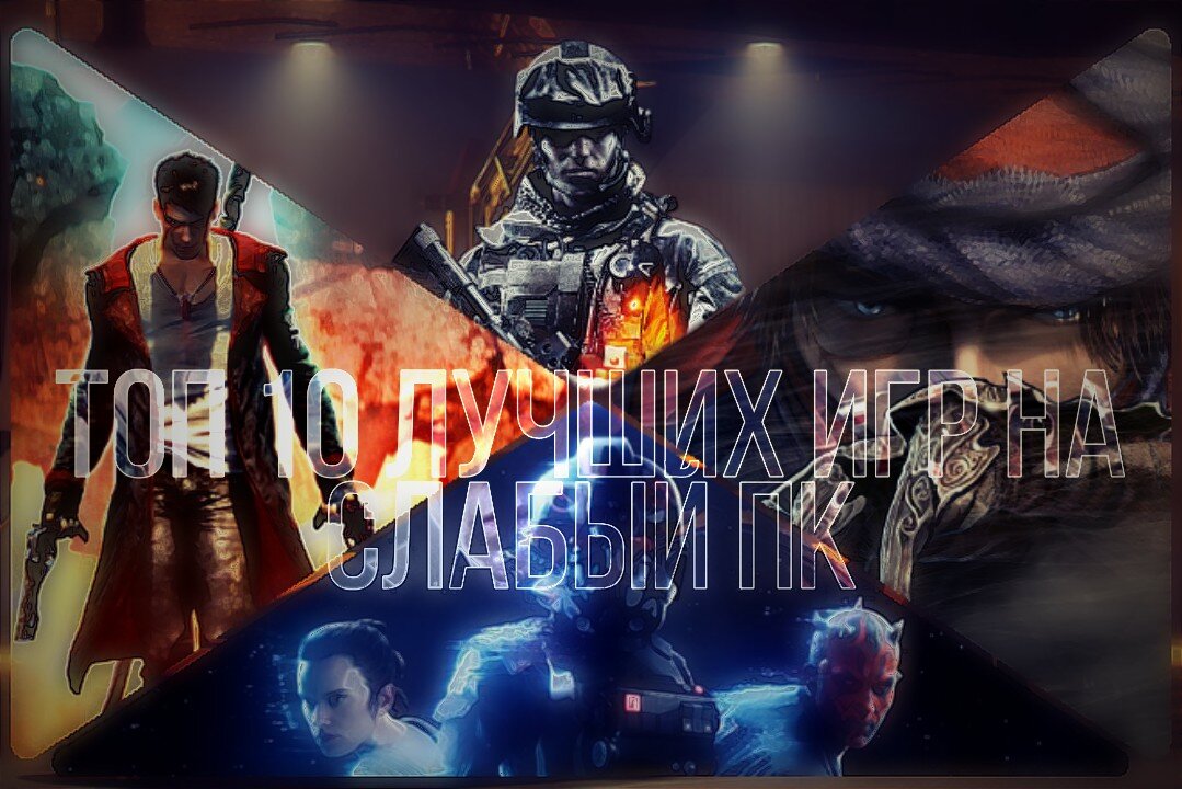 Надеюсь вам понравится данная статья