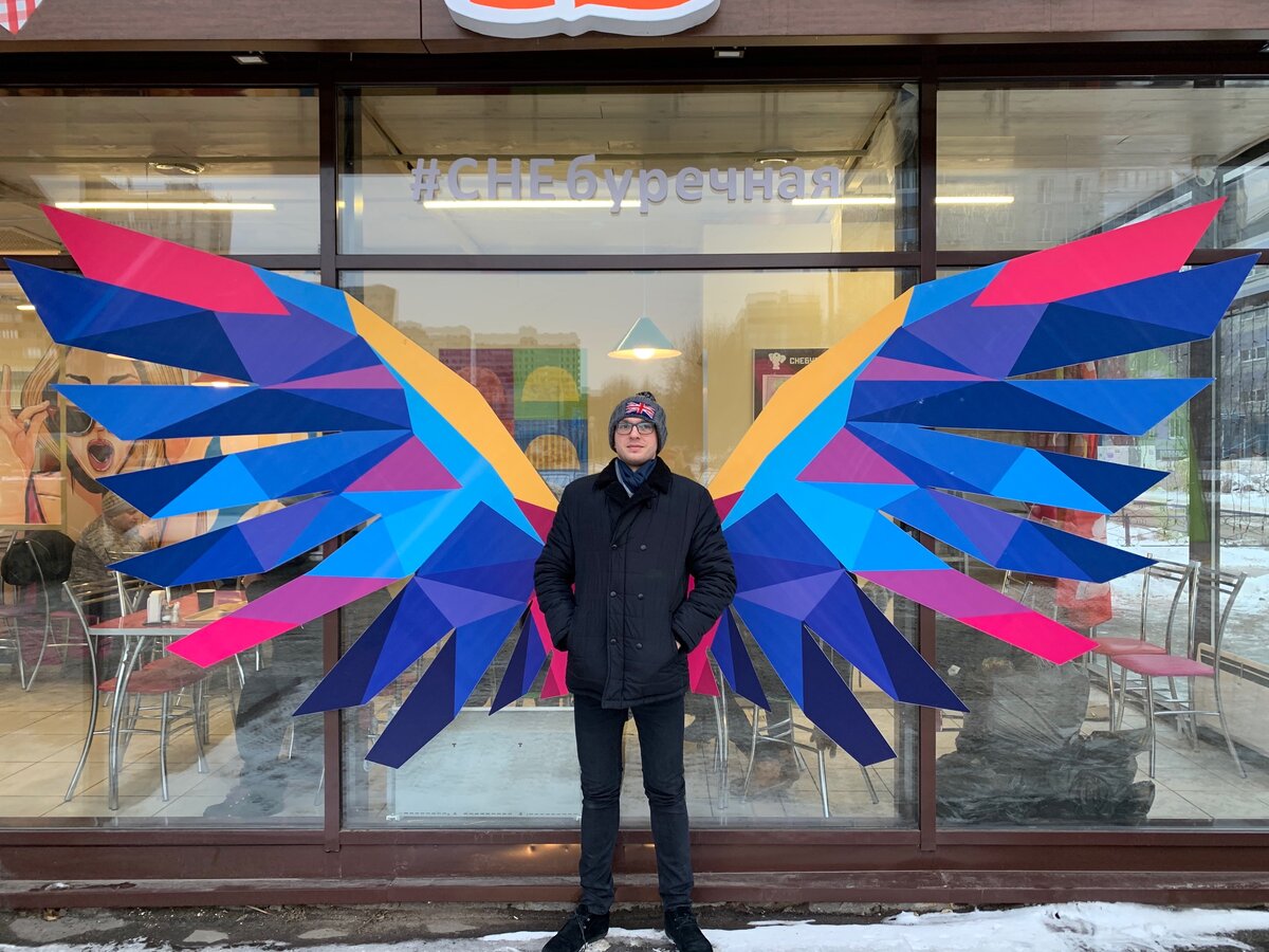 Щербинин Марсель, сооснователь СНЕбуречная