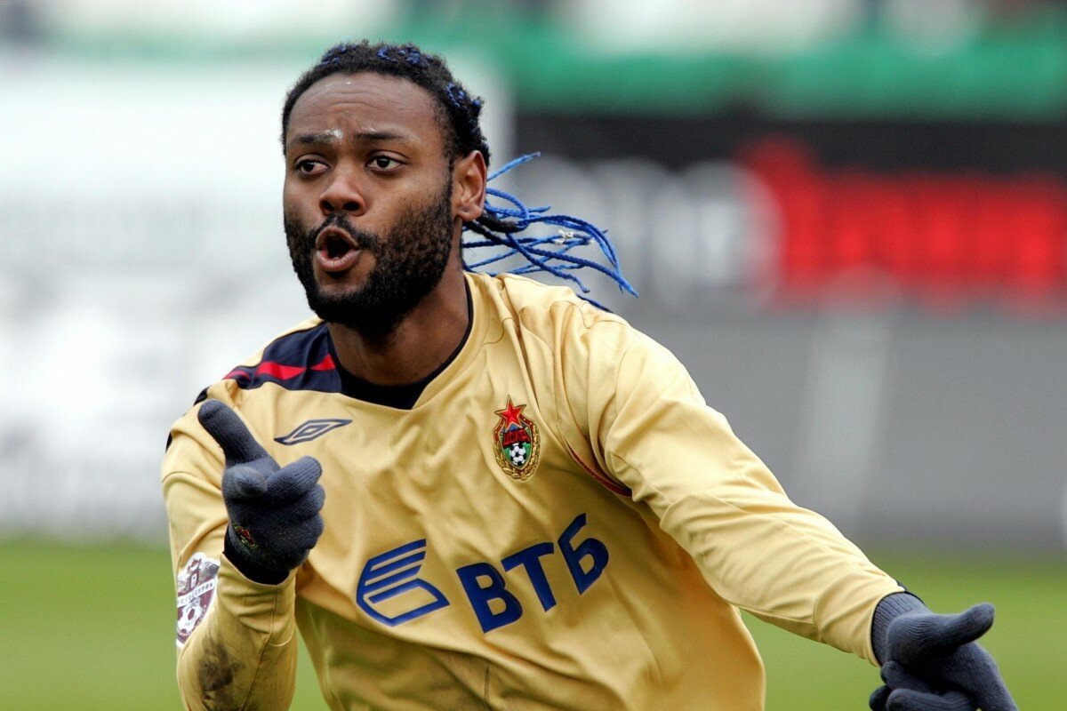 pfc-cska.com