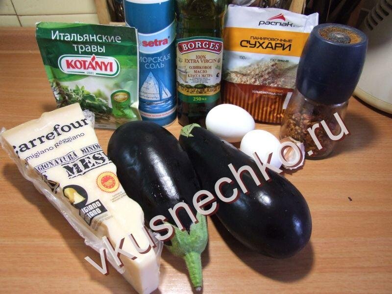 Баклажаны жареные в хрустящей корочке (ингредиенты для приготовления) 