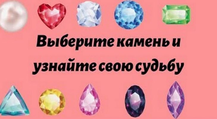 Фотоматериал: brchannel.info