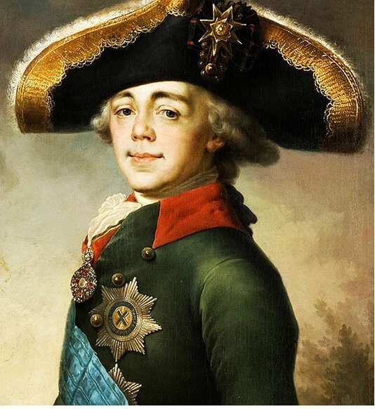 Сергей Салтыков