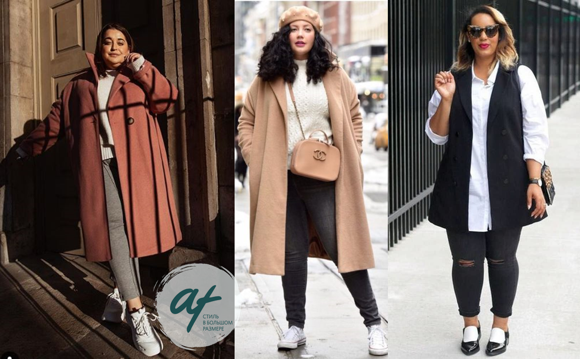 Фешн-блогеры Даниэль Ванье, Танеша Авашти и Рошель Джонсон в удлиненной одежде