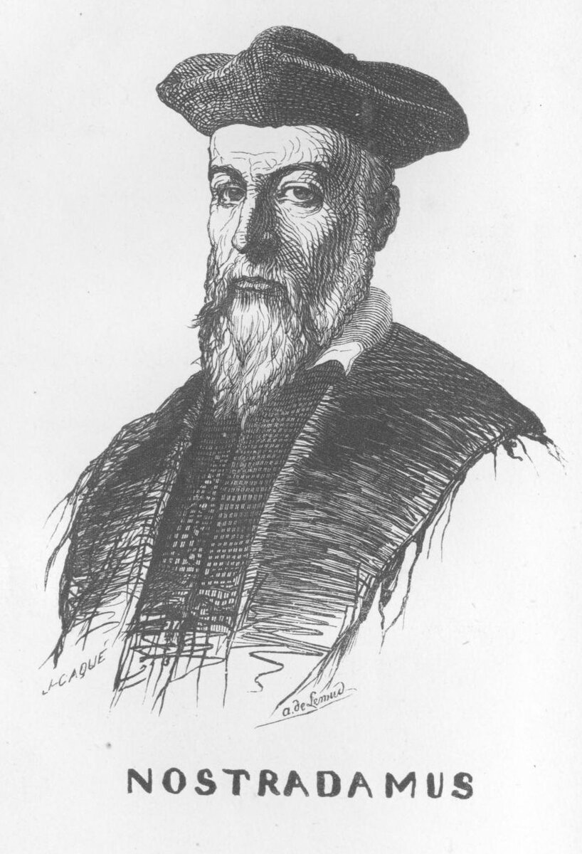 Портрет Нострадамуса. Художник: Эме де Лемуд.  1840 г.