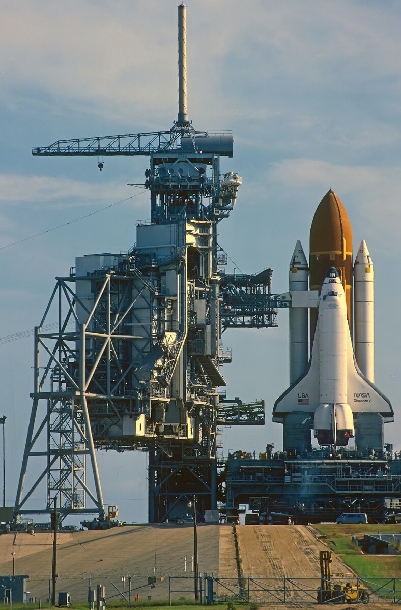 Discovery Space Shuttle