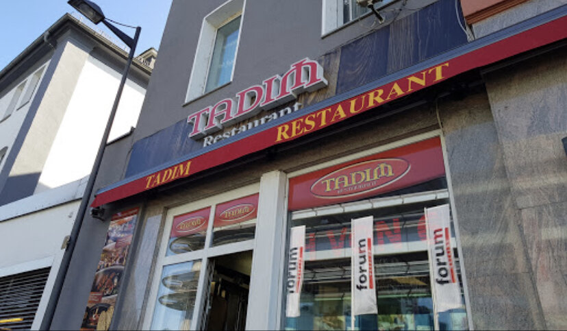 Снаружи невзрачный
