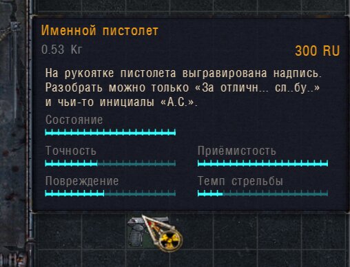 -2-2