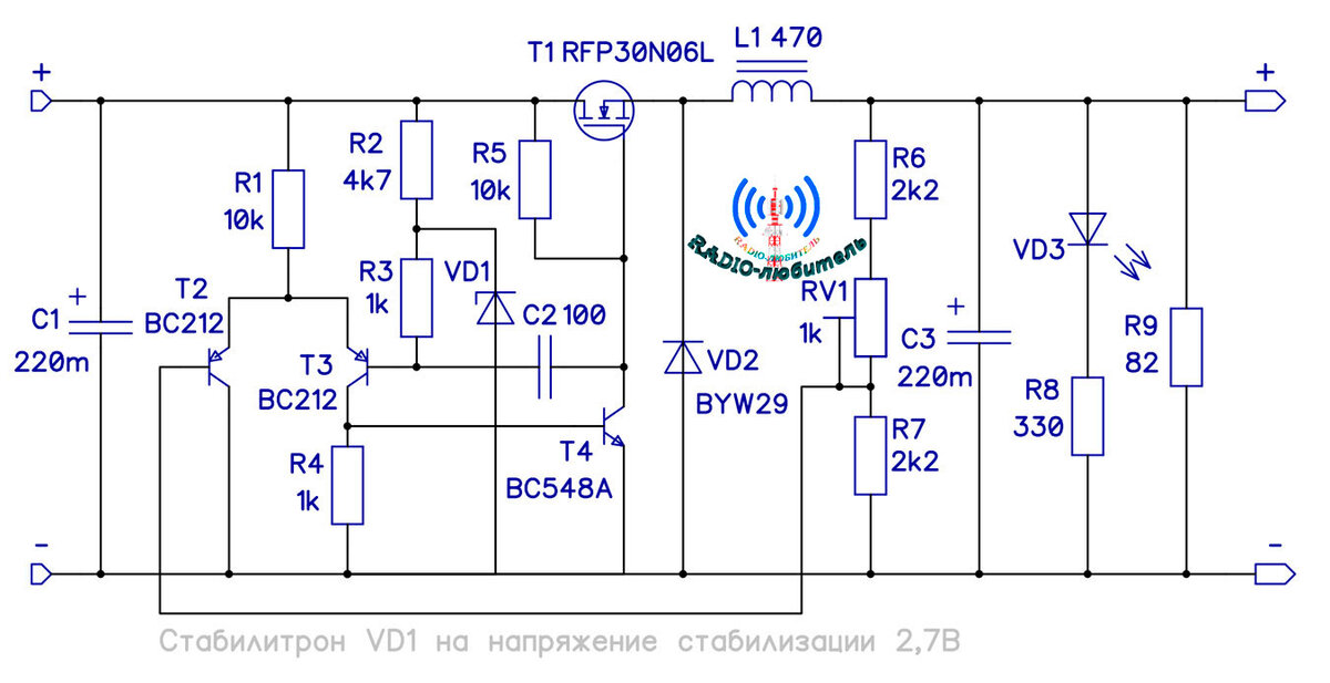 Принципиальная схема источника питания