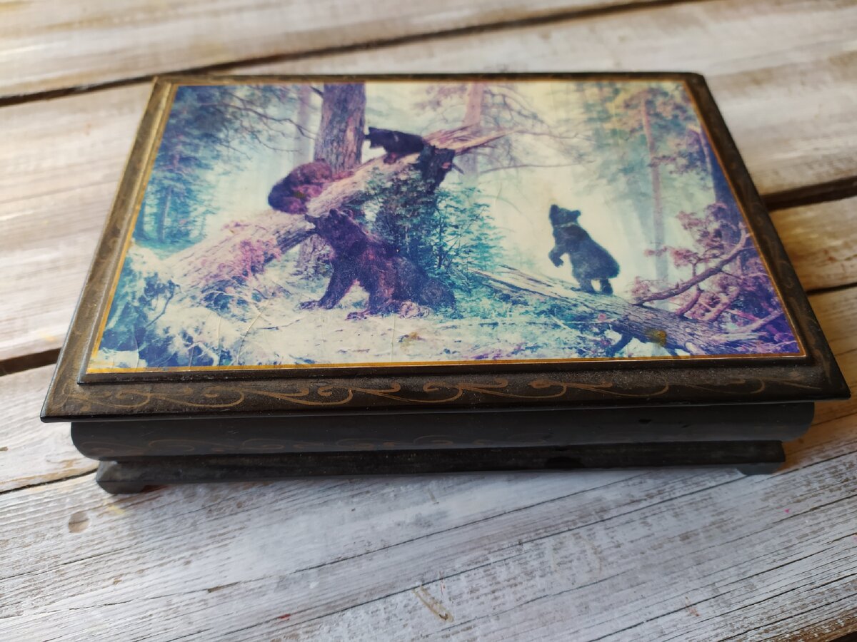 Фото автора