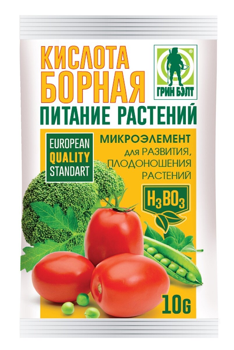 Можно приобрести на Ozon за 350 р