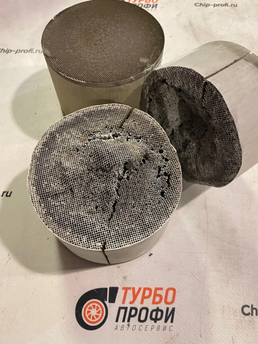 Все еще сомневаетесь, удалять ли катализатор?
