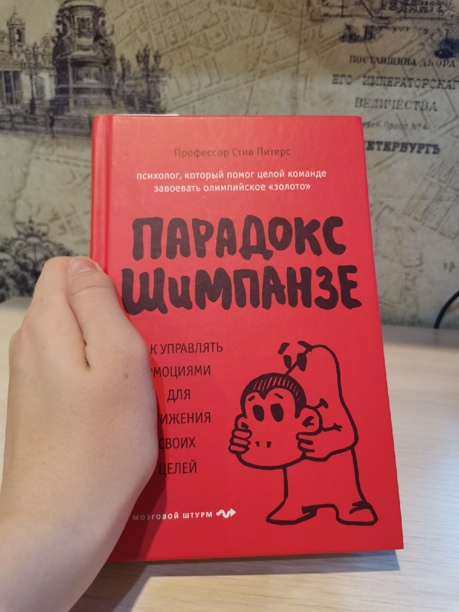 Читай и развивайся!!