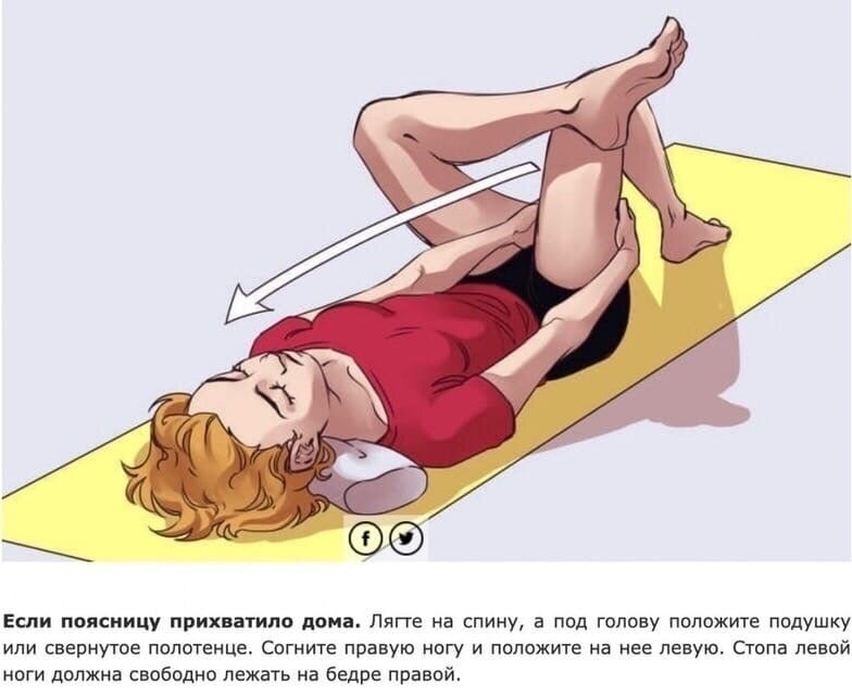 Фото взято из открытых источников 